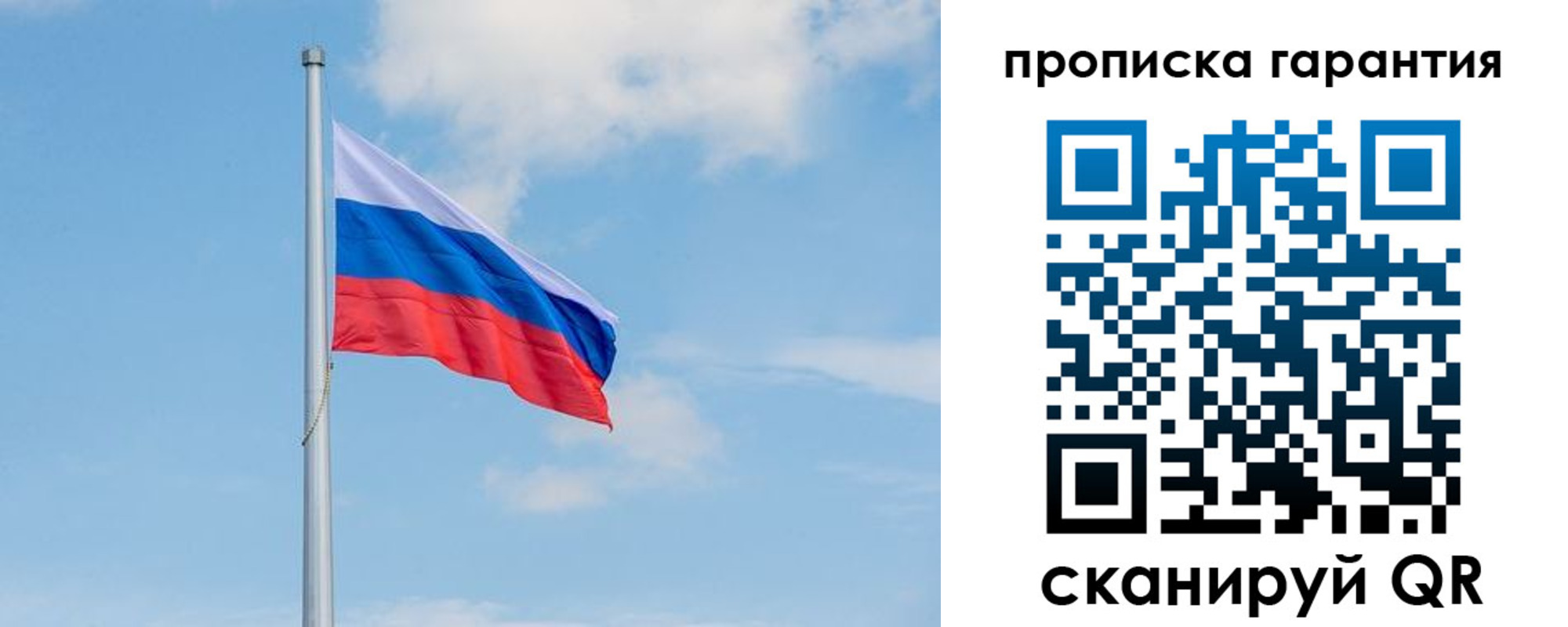 временная регистрация госуслуги в Ненецком АО
