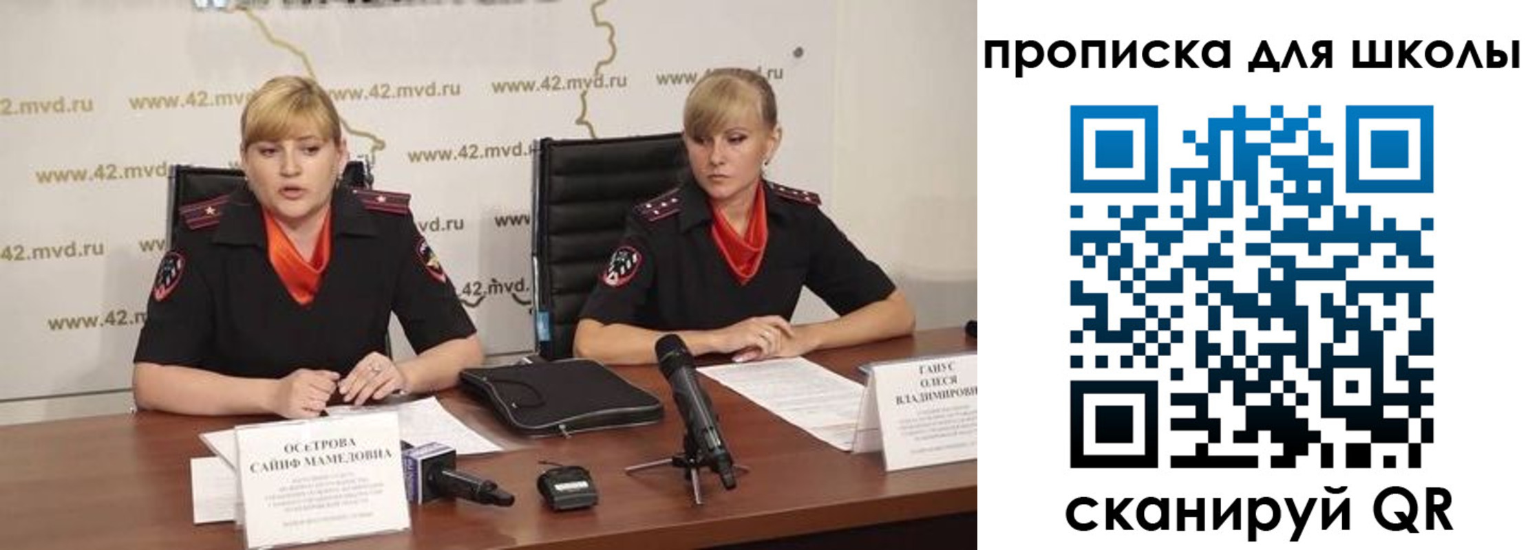 прописка от собственника в Ненецком АО