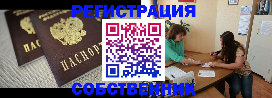 форма 3 в Ненецком АО